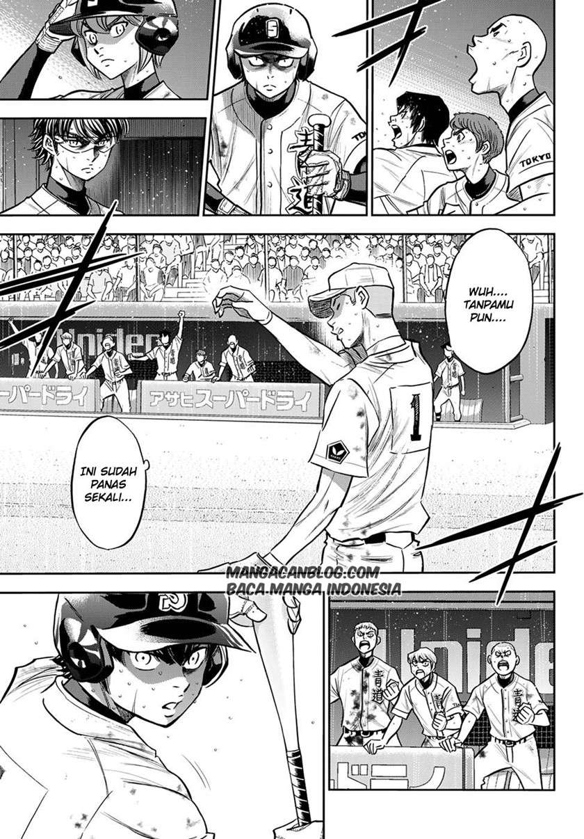 Diamond no Ace Act 2 Chapter 245 Gambar 4