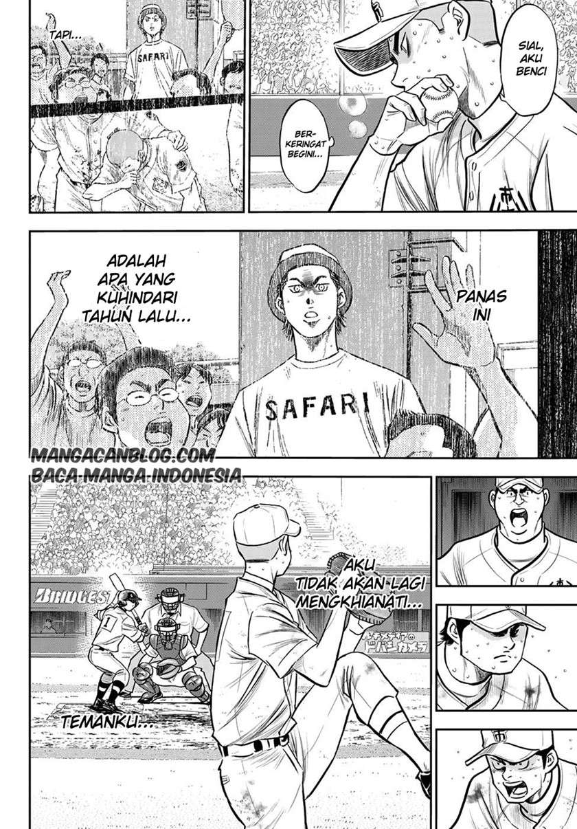 Diamond no Ace Act 2 Chapter 245 Gambar 7