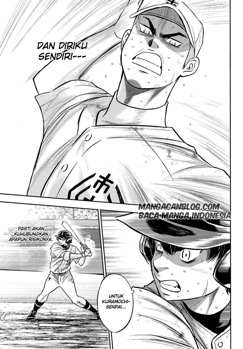 Diamond no Ace Act 2 Chapter 245 Gambar 8