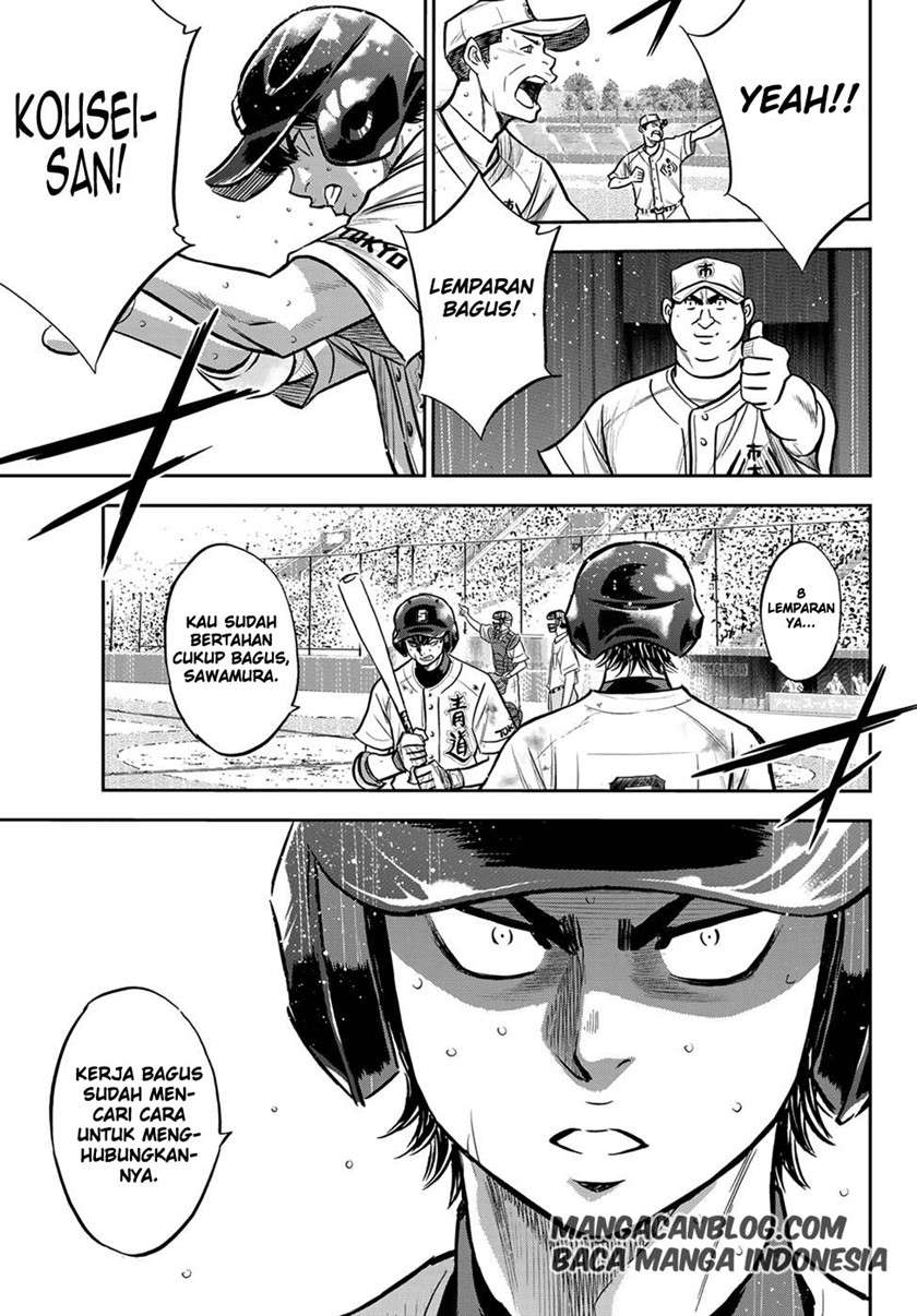 Diamond no Ace Act 2 Chapter 245 Gambar 10