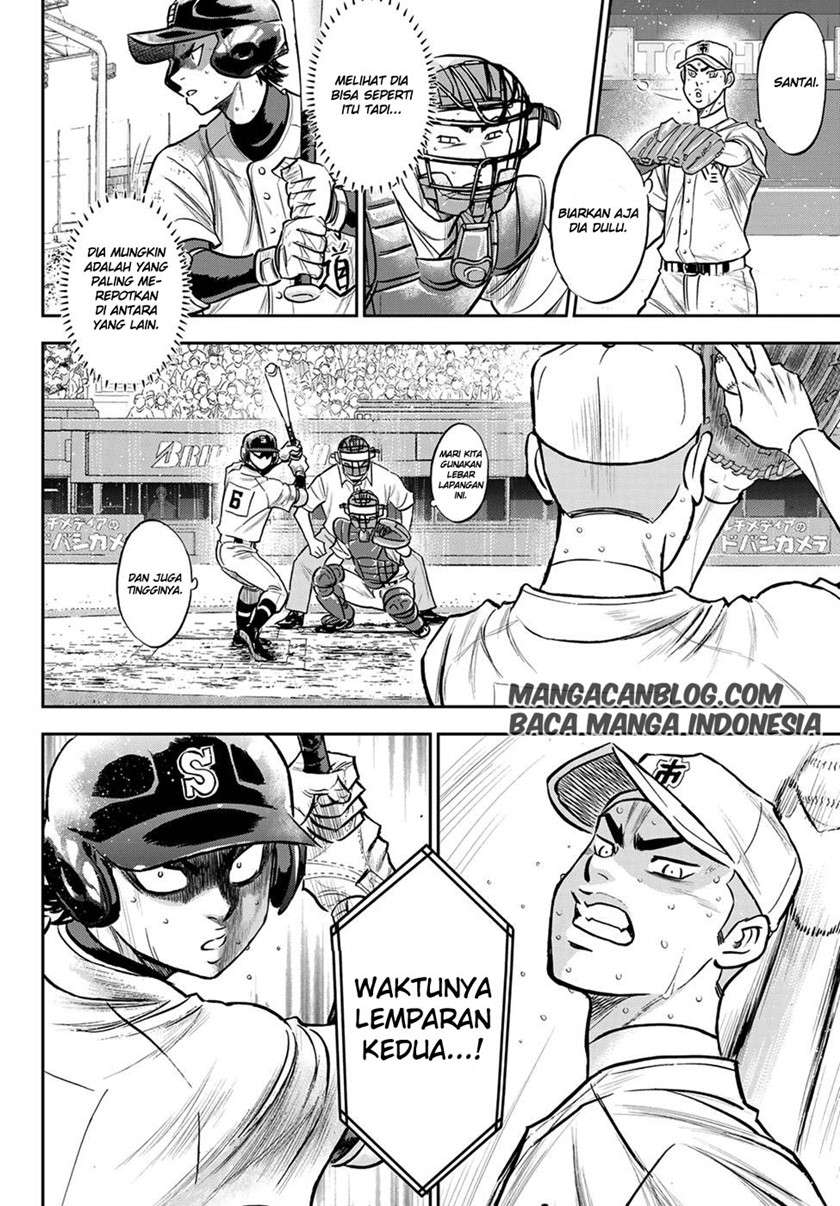 Diamond no Ace Act 2 Chapter 245 Gambar 15