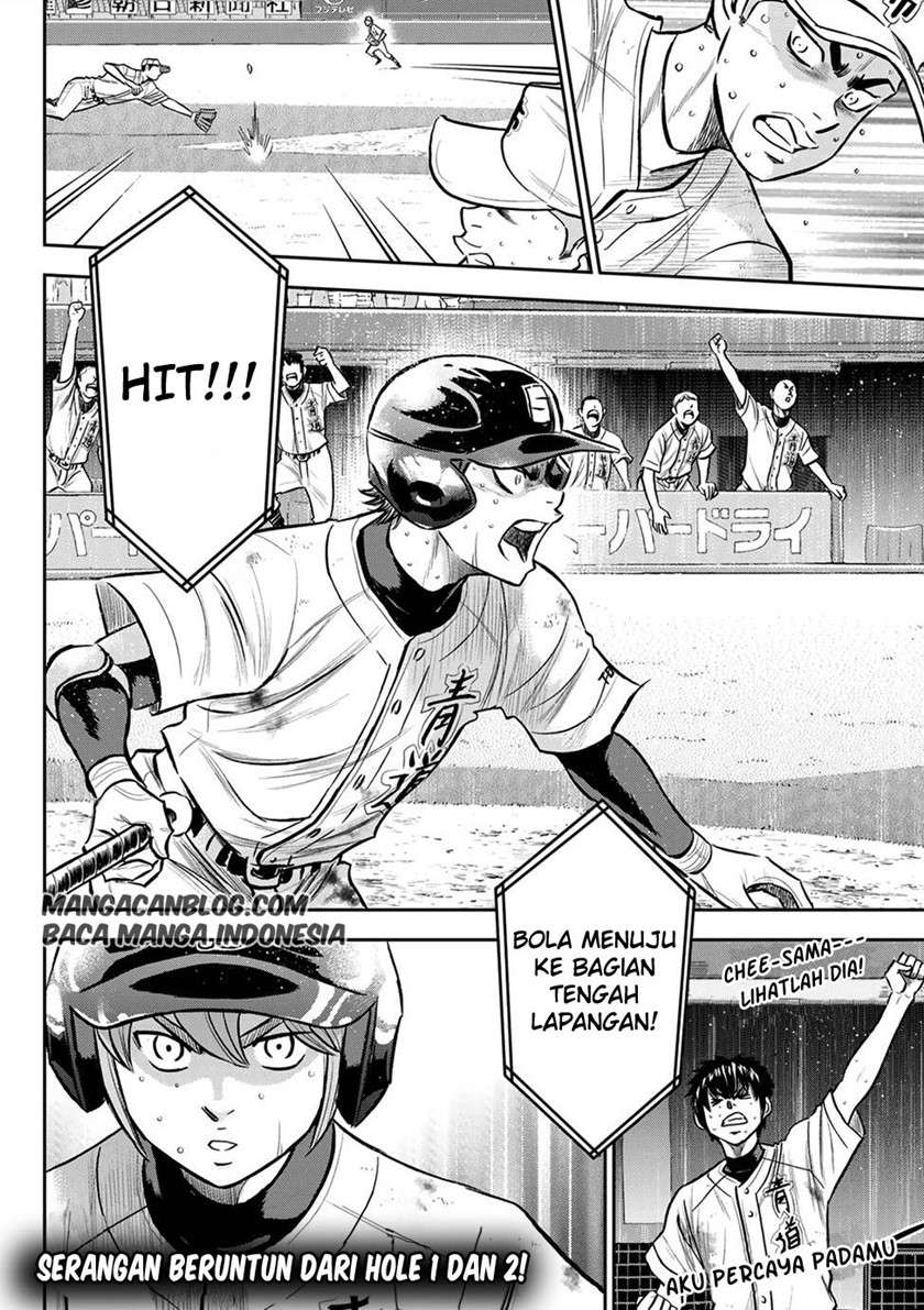 Diamond no Ace Act 2 Chapter 245 Gambar 18