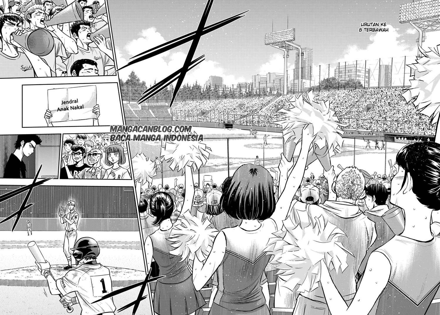Manga Diamond no Ace Act 2 Chapter 245 gambar nomor 2