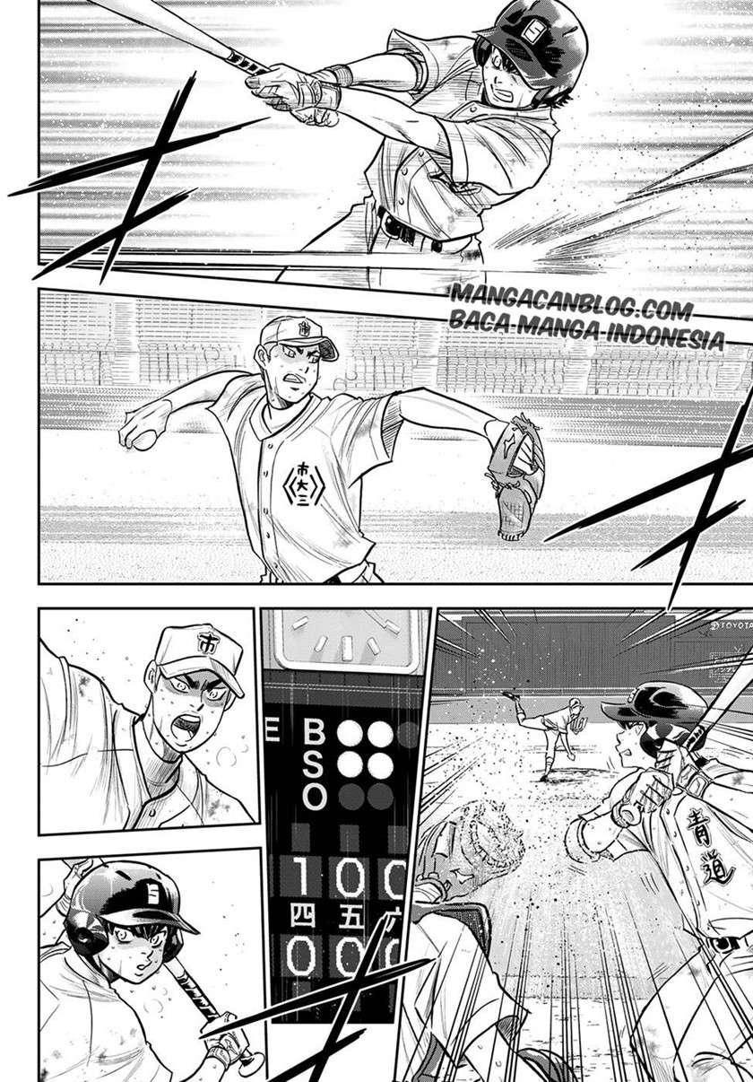Diamond no Ace Act 2 Chapter 245 Gambar 3