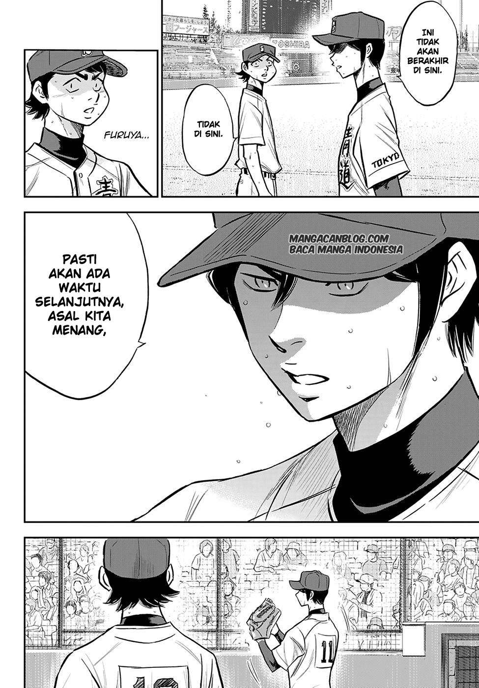 Diamond no Ace Act 2 Chapter 244 Gambar 5
