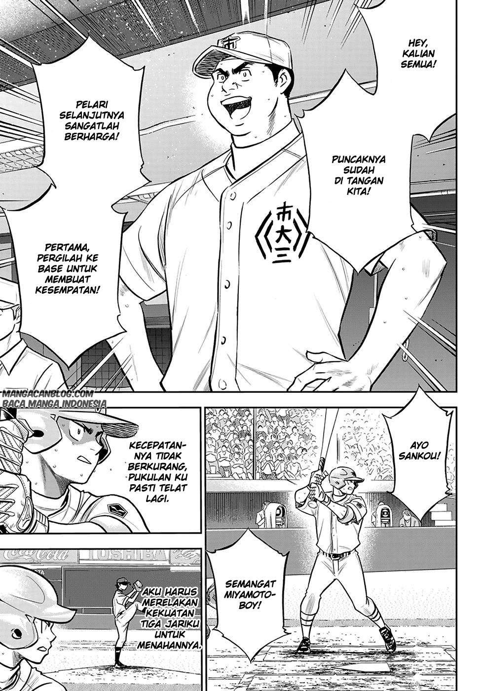 Diamond no Ace Act 2 Chapter 244 Gambar 8