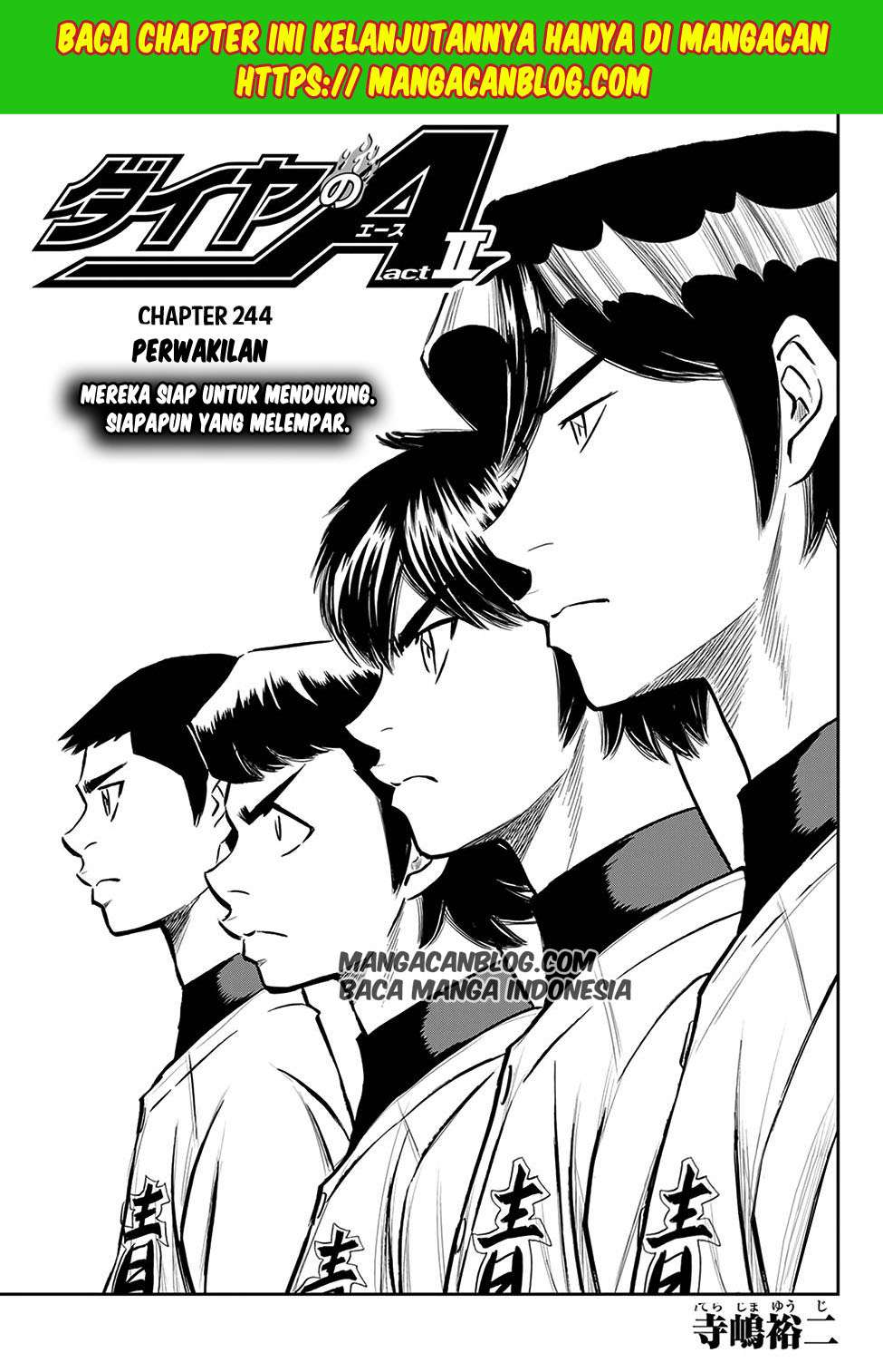 Manga Diamond no Ace Act 2 Chapter 244 gambar nomor 2