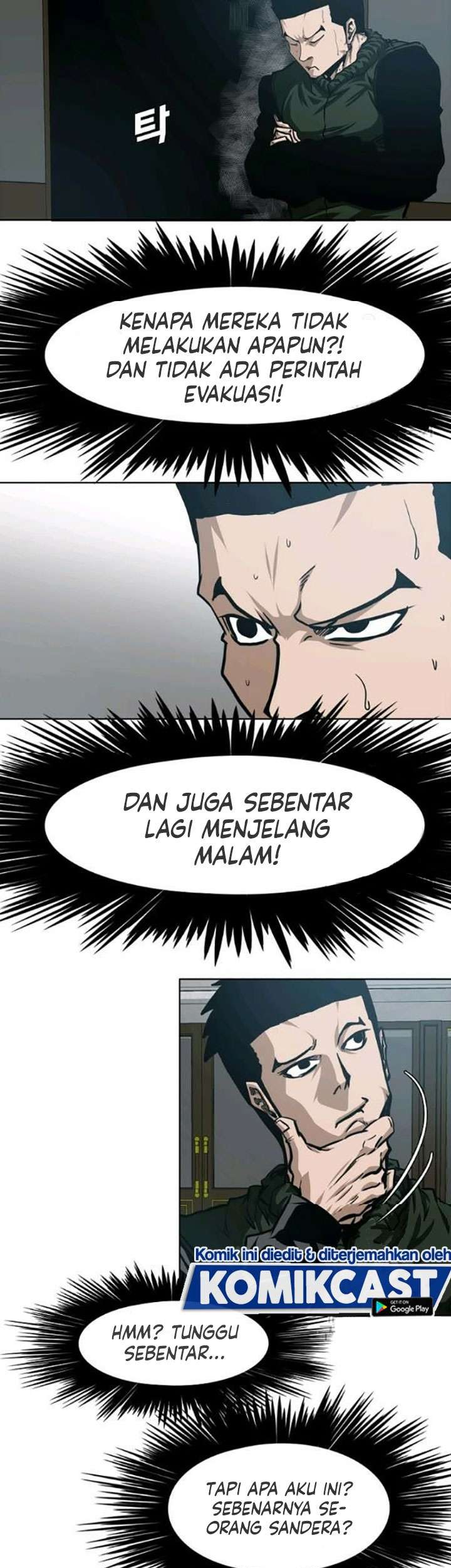 Rooftop Sword Master Chapter 60 Gambar 6