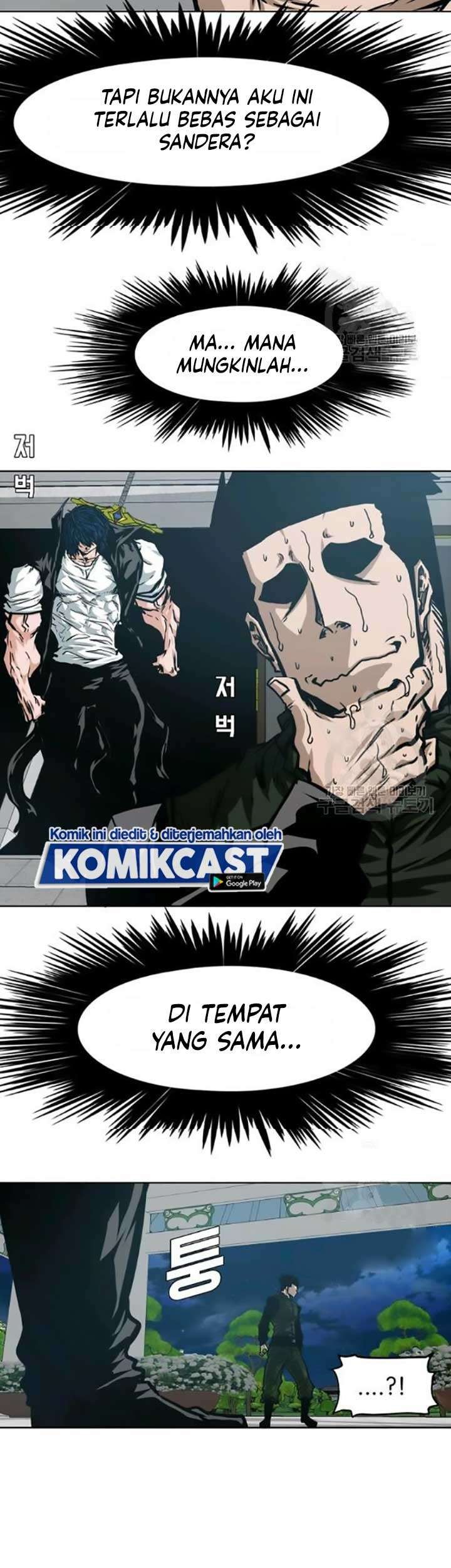 Rooftop Sword Master Chapter 60 Gambar 8