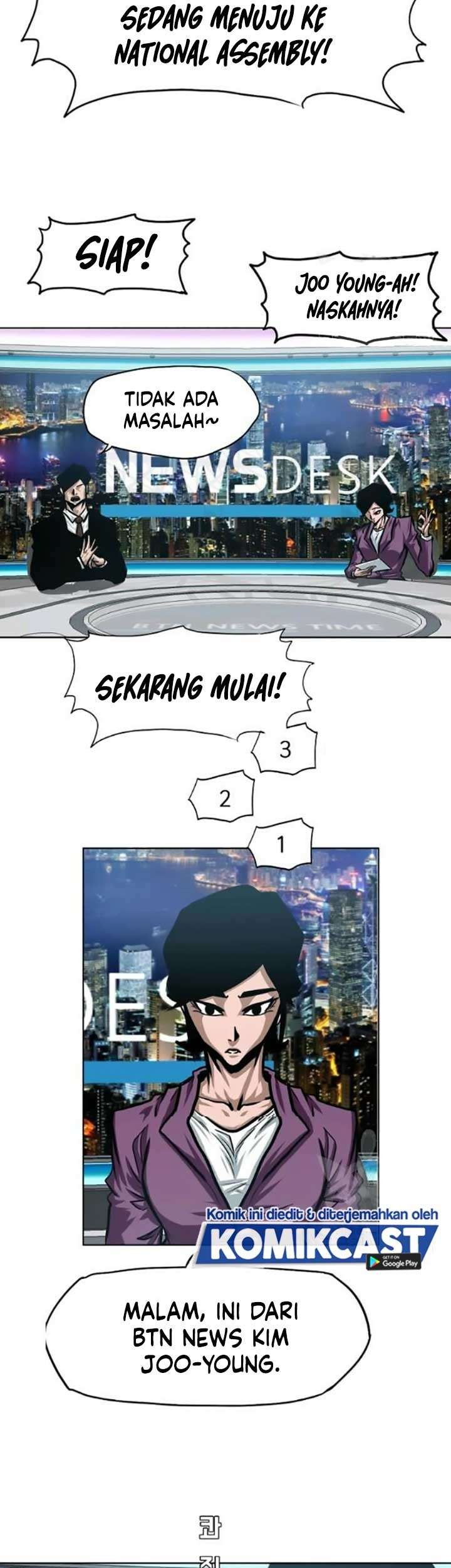 Rooftop Sword Master Chapter 60 Gambar 24