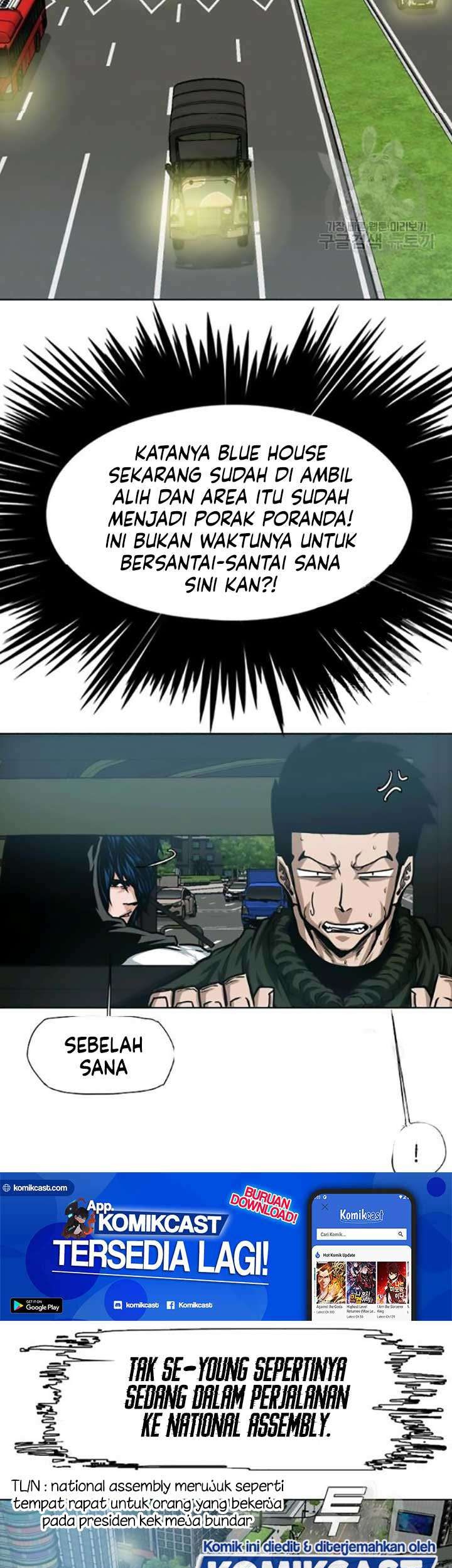 Rooftop Sword Master Chapter 60 Gambar 18