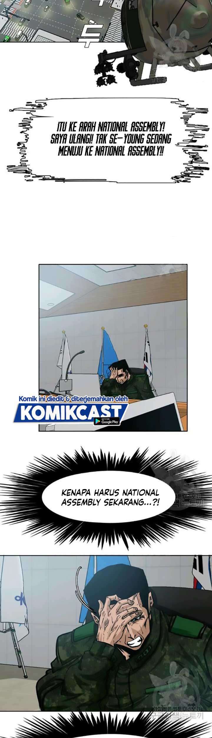 Rooftop Sword Master Chapter 60 Gambar 20