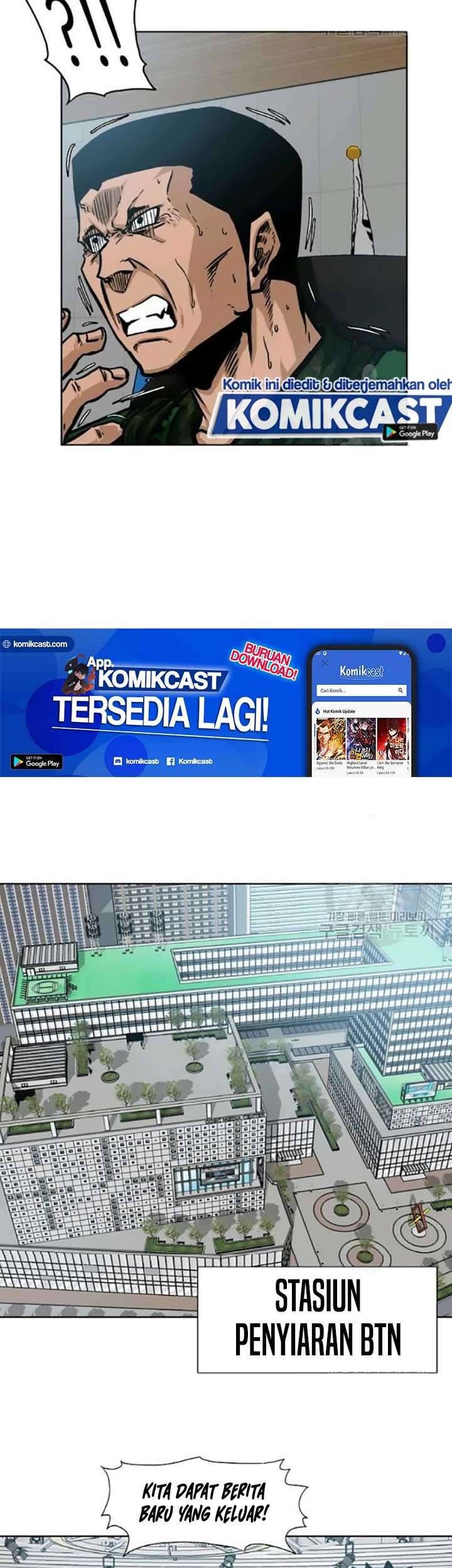 Rooftop Sword Master Chapter 60 Gambar 22