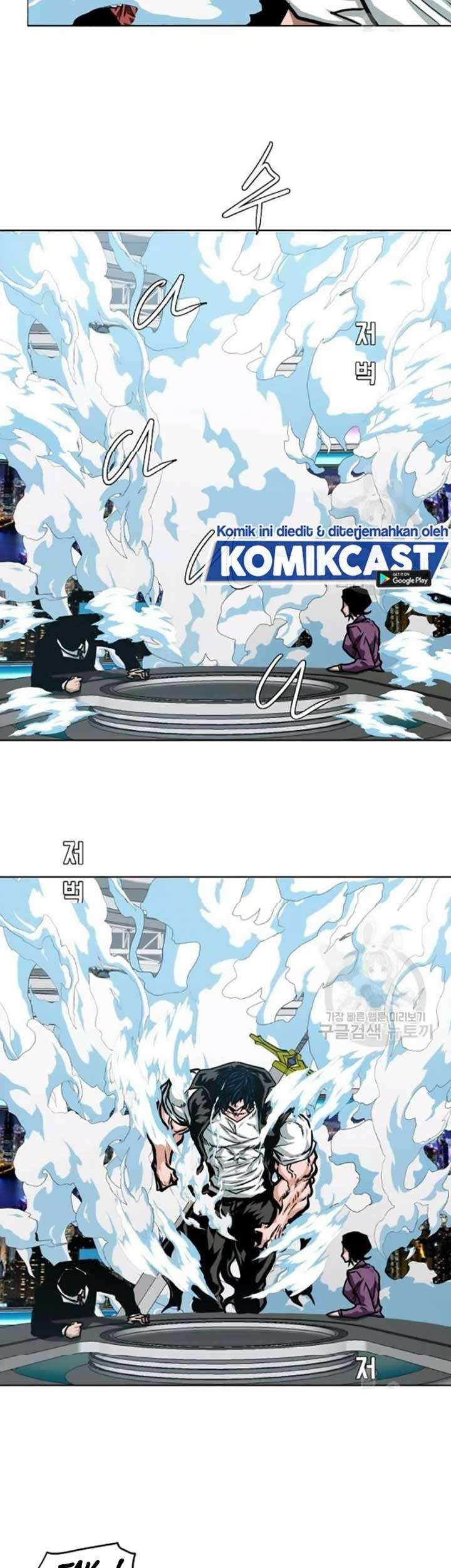 Rooftop Sword Master Chapter 60 Gambar 28