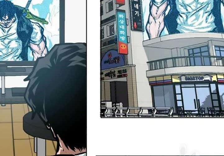 Rooftop Sword Master Chapter 60 Gambar 35