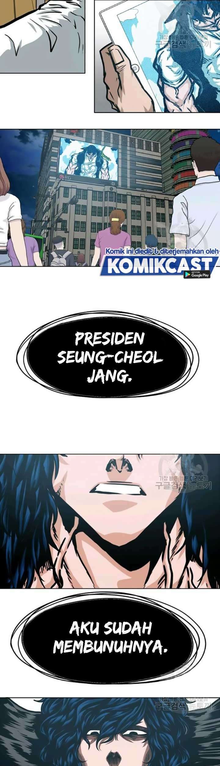 Rooftop Sword Master Chapter 60 Gambar 36