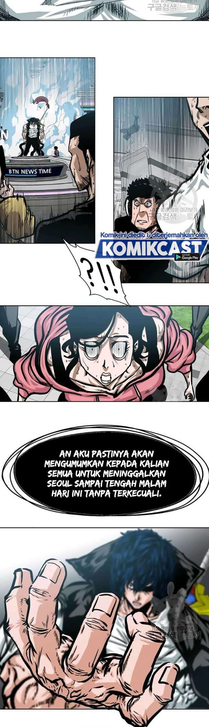 Rooftop Sword Master Chapter 60 Gambar 38