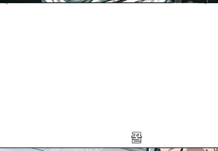 Rooftop Sword Master Chapter 60 Gambar 43