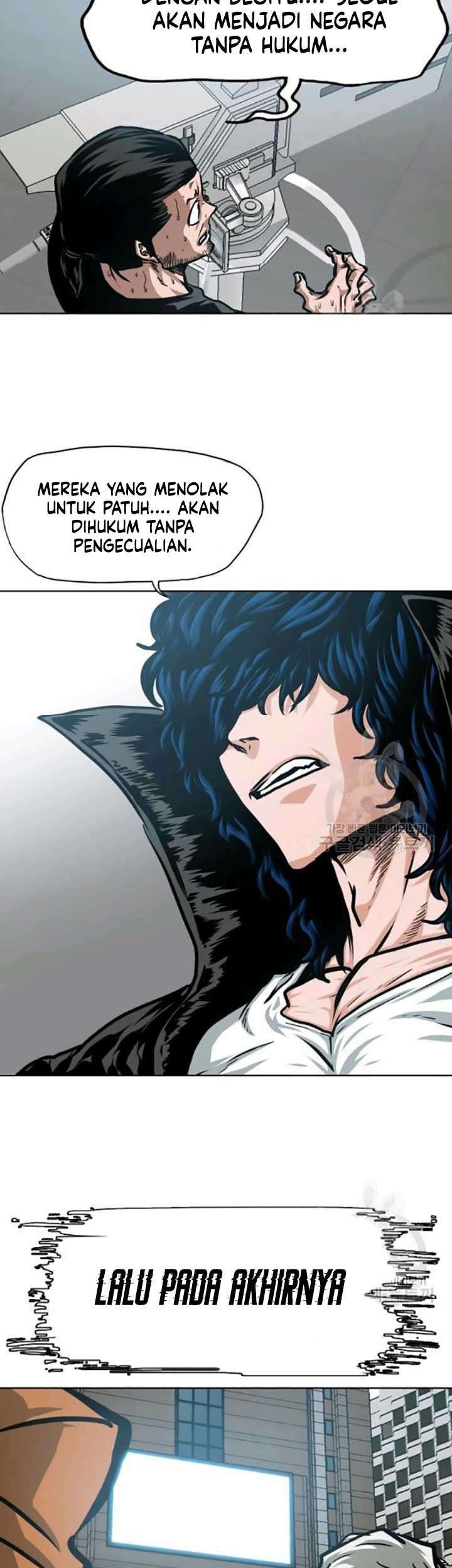 Rooftop Sword Master Chapter 60 Gambar 52