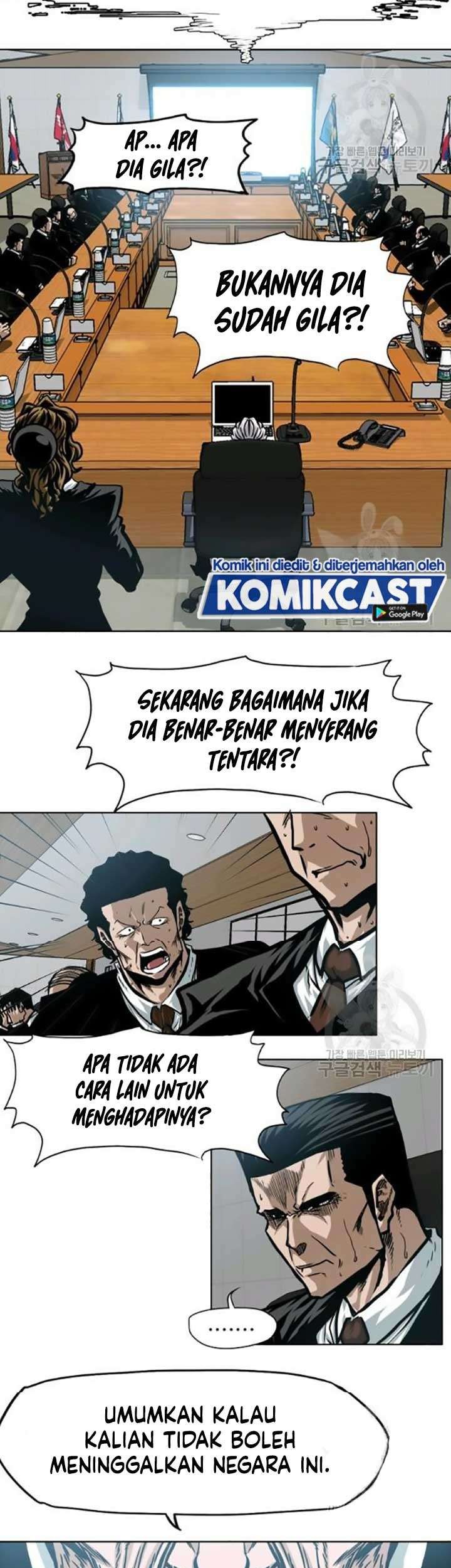 Rooftop Sword Master Chapter 60 Gambar 46