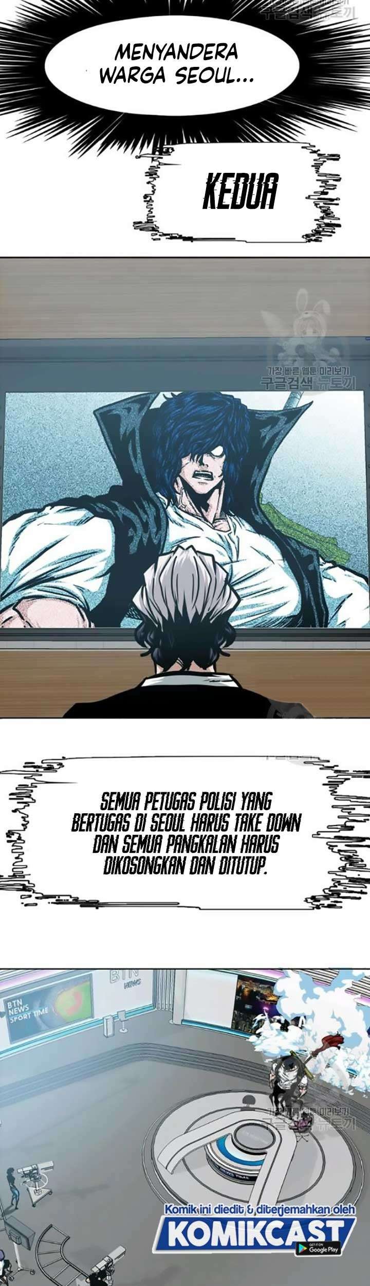 Rooftop Sword Master Chapter 60 Gambar 50