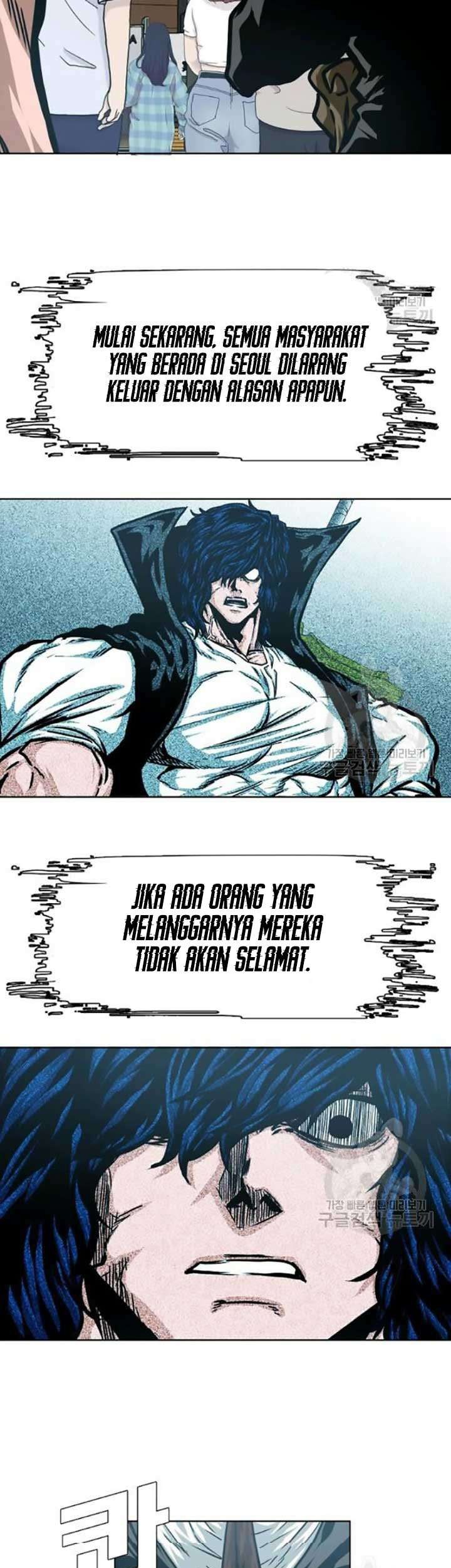 Rooftop Sword Master Chapter 60 Gambar 54