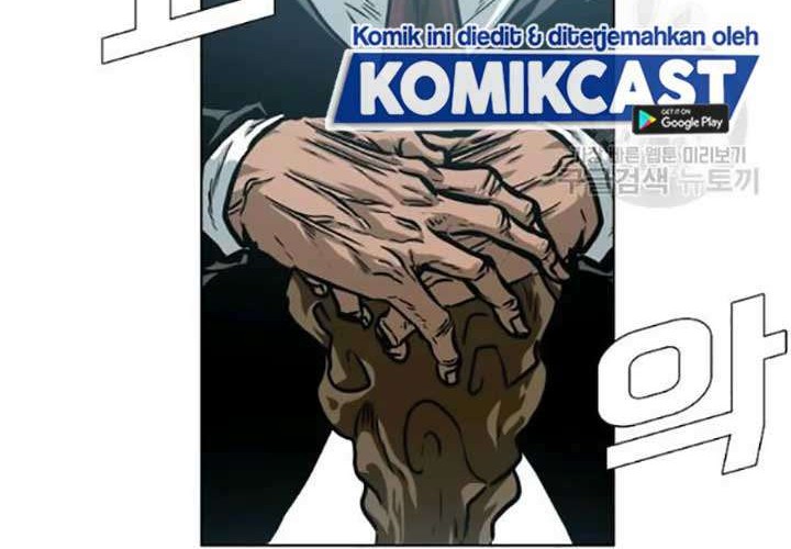 Rooftop Sword Master Chapter 60 Gambar 55