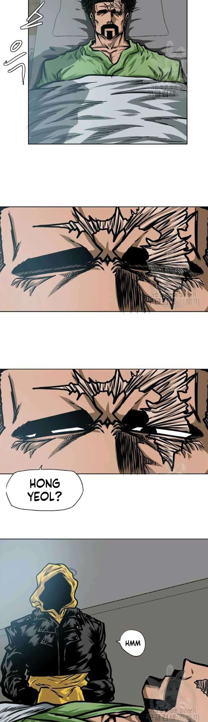 Rooftop Sword Master Chapter 60 Gambar 58