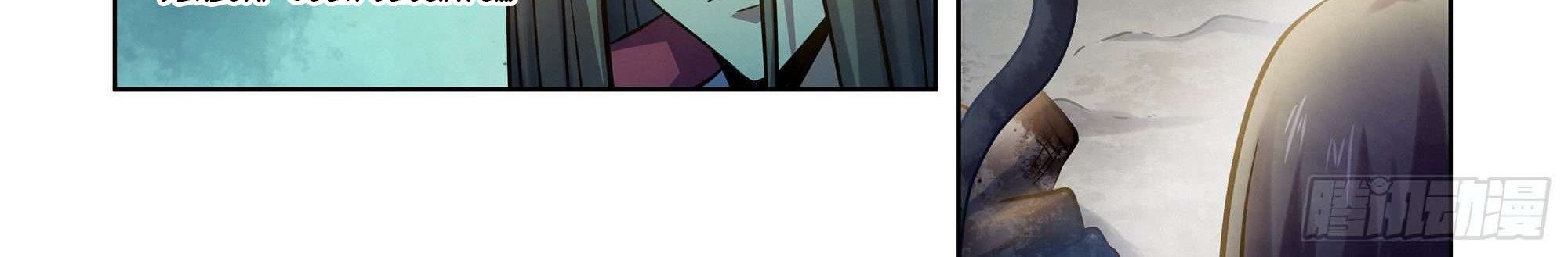 The Last Human Chapter 333 Gambar 26