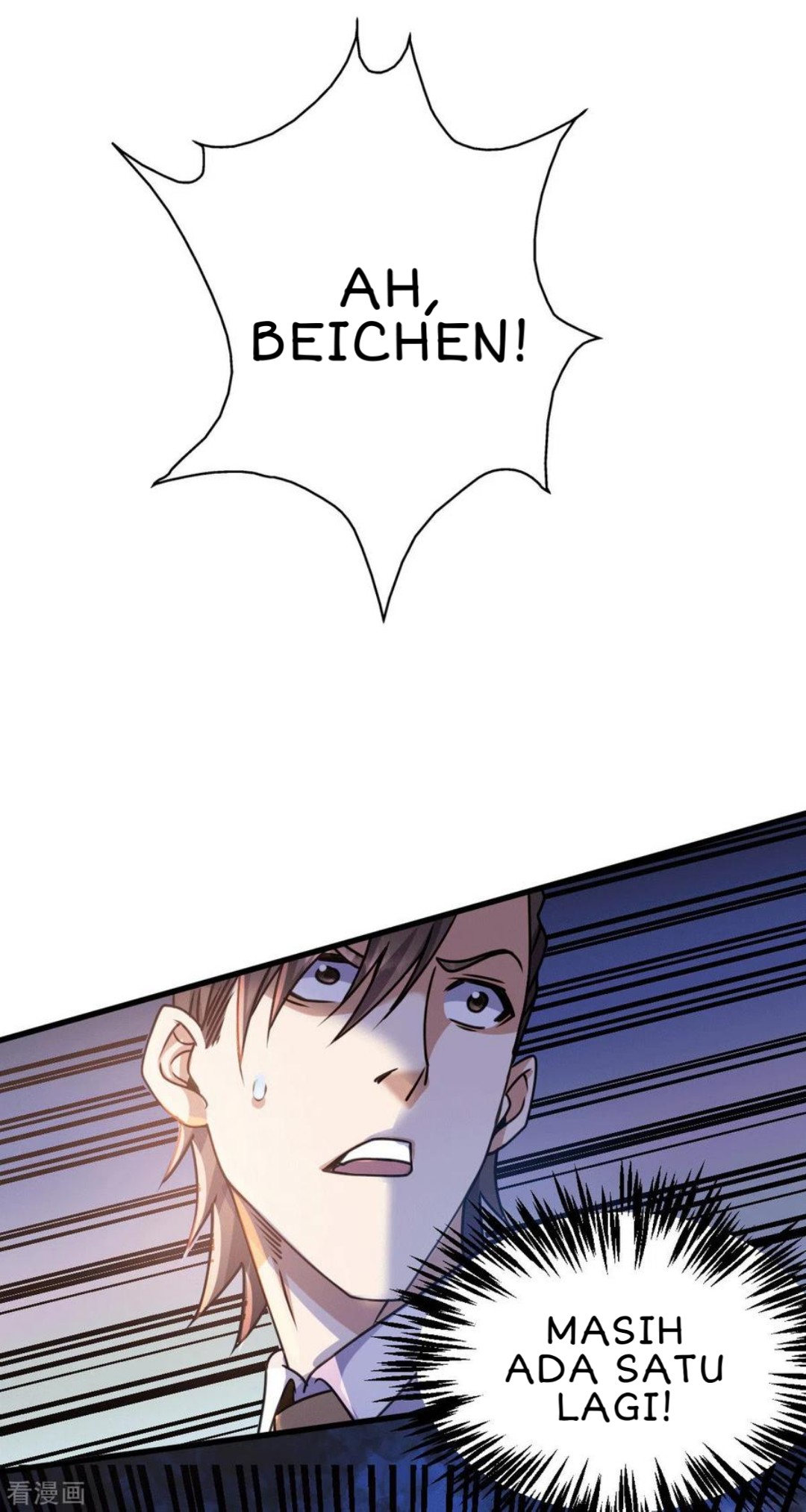 God of War Dragon Son-in-law Chapter 26 Gambar 4