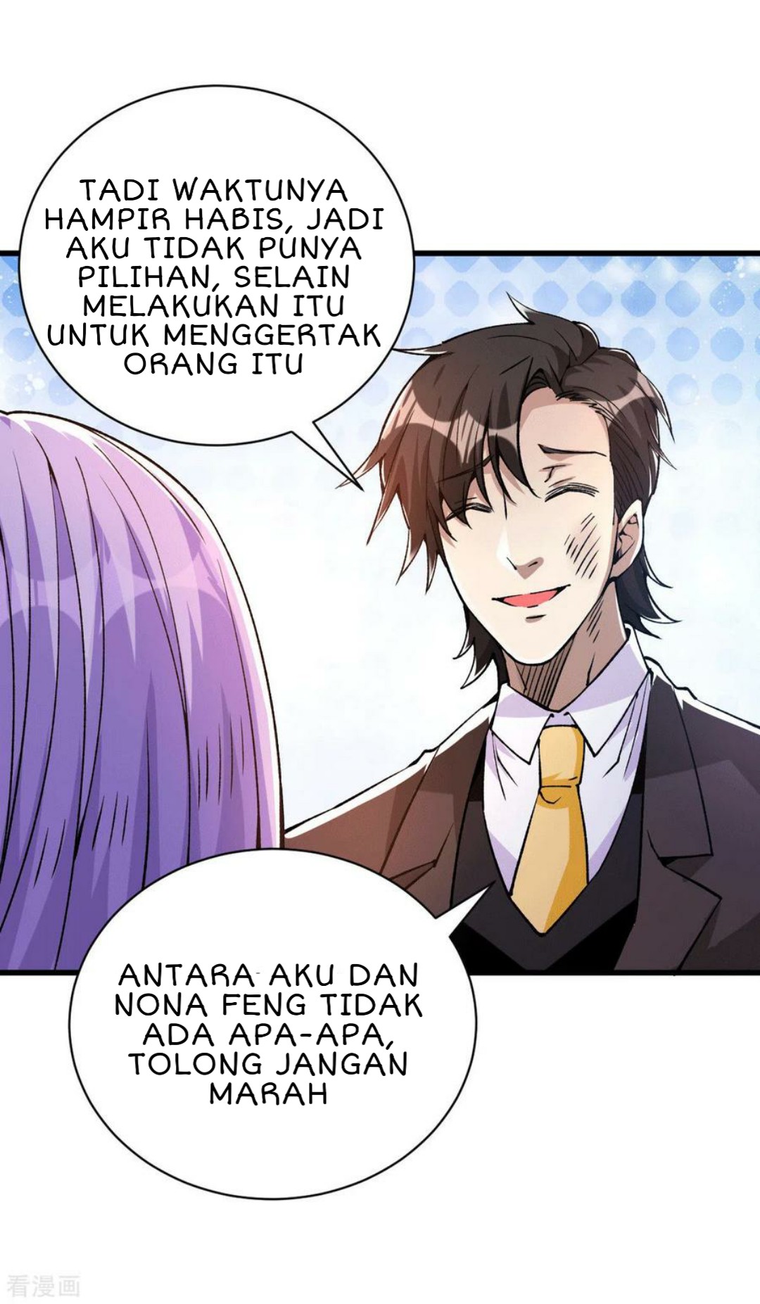 God of War Dragon Son-in-law Chapter 26 Gambar 23