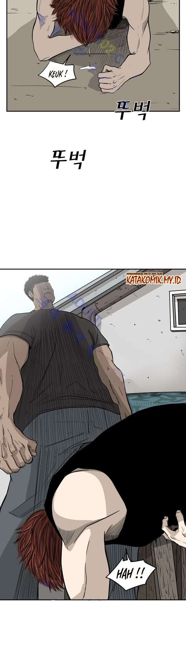 Shark Chapter 23 Gambar 41