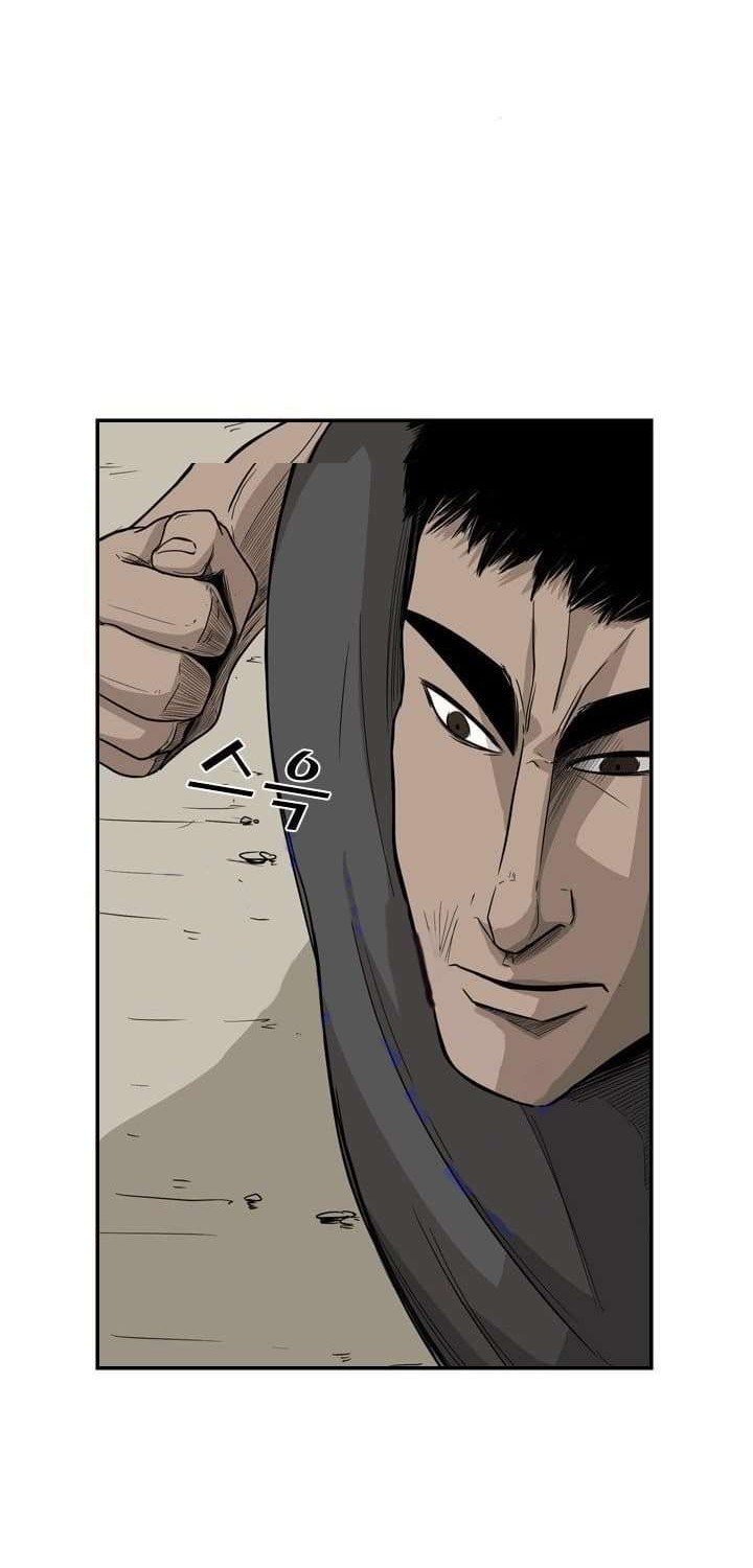 Shark Chapter 23 Gambar 42