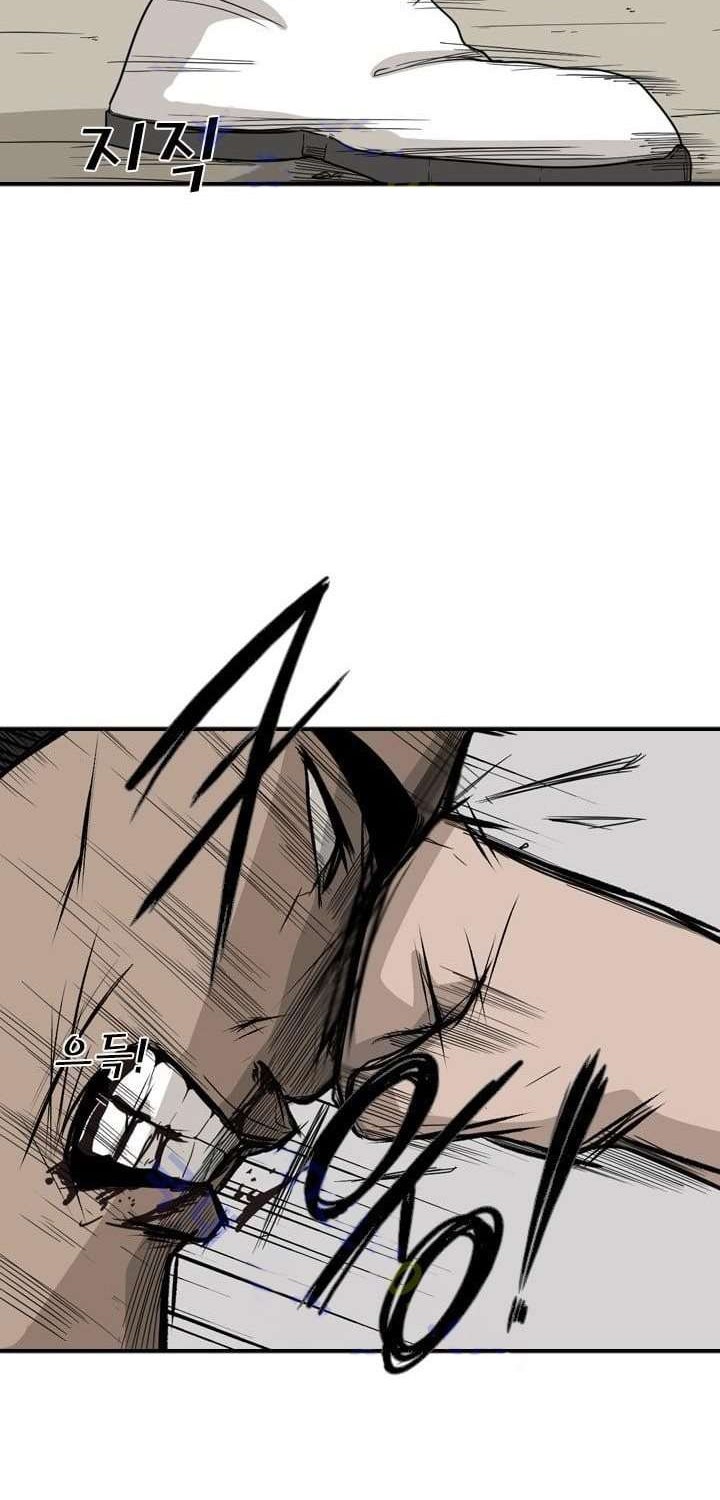 Shark Chapter 23 Gambar 45