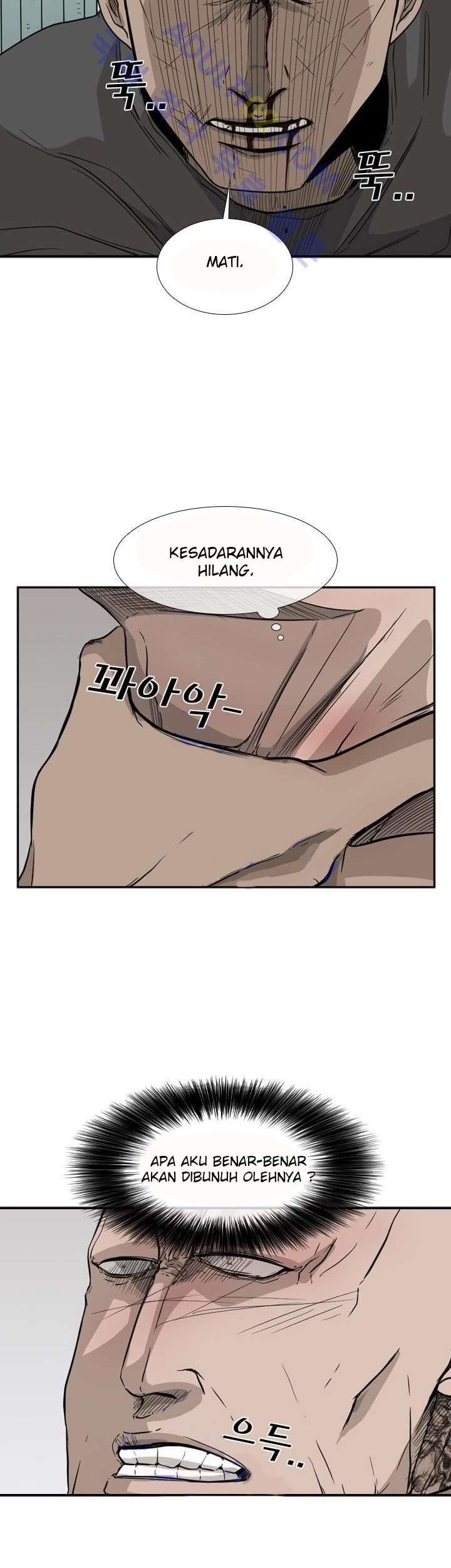 Shark Chapter 23 Gambar 48