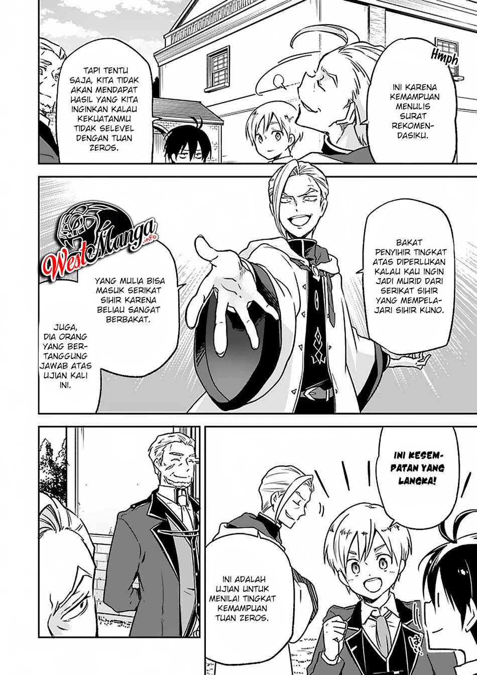 Henkyou Gurashi no Maou, Tensei shite Saikyou no Majutsushi ni naru 〜Aisarenagara Nariagaru Moto Maō wa, Ningen o Shiritai〜 Chapter 5 Gambar 6