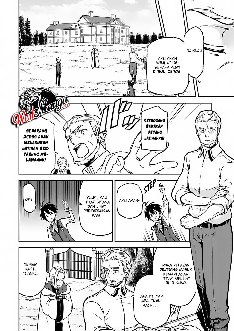 Henkyou Gurashi no Maou, Tensei shite Saikyou no Majutsushi ni naru 〜Aisarenagara Nariagaru Moto Maō wa, Ningen o Shiritai〜 Chapter 5 Gambar 19