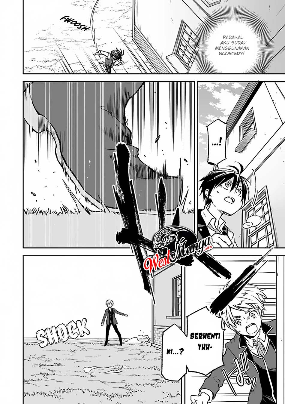 Henkyou Gurashi no Maou, Tensei shite Saikyou no Majutsushi ni naru 〜Aisarenagara Nariagaru Moto Maō wa, Ningen o Shiritai〜 Chapter 5 Gambar 30