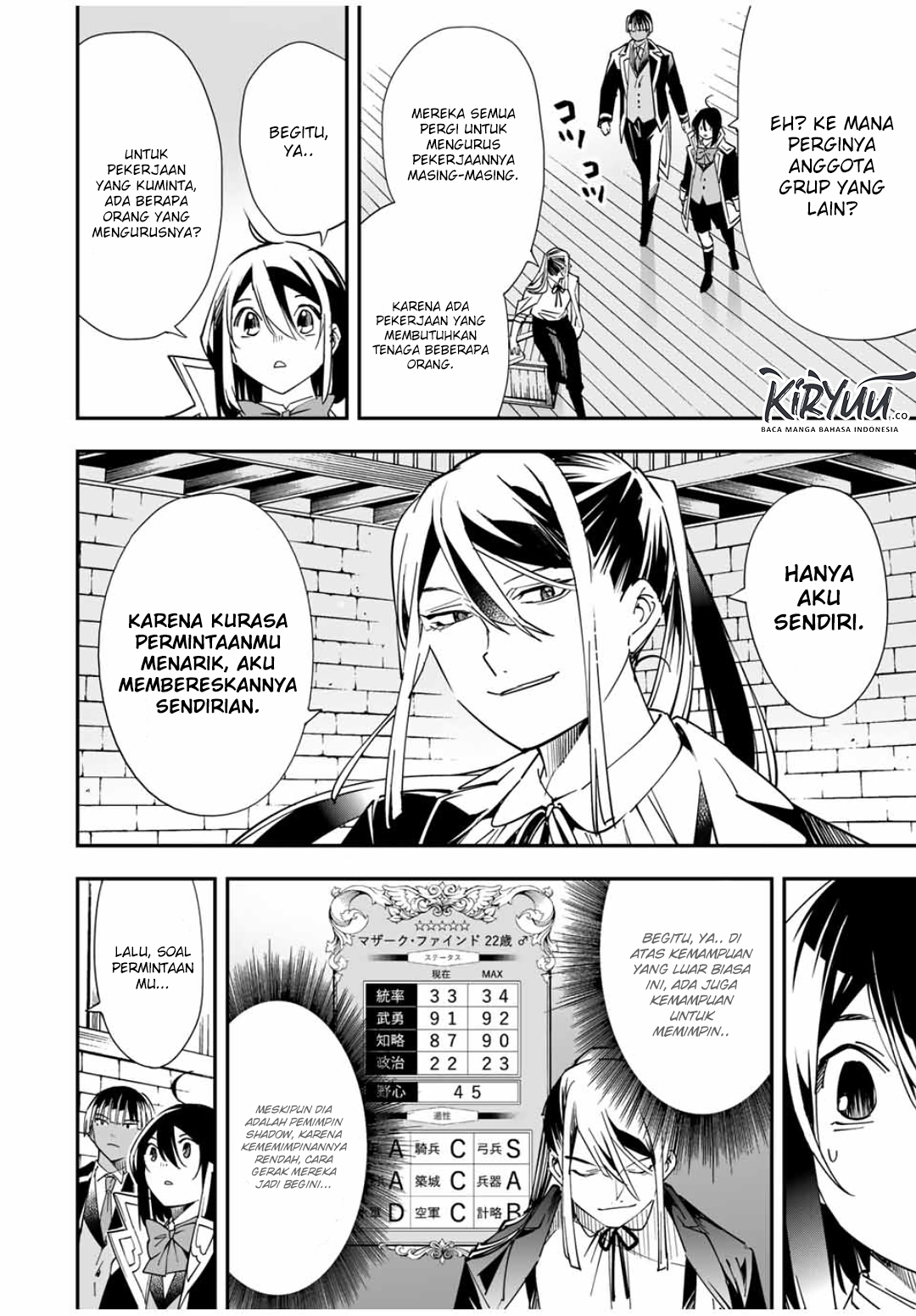 Reincarnated as an Aristocrat with an Appraisal Skill Chapter 36 Gambar 9