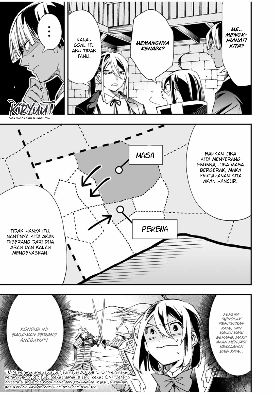 Reincarnated as an Aristocrat with an Appraisal Skill Chapter 36 Gambar 14