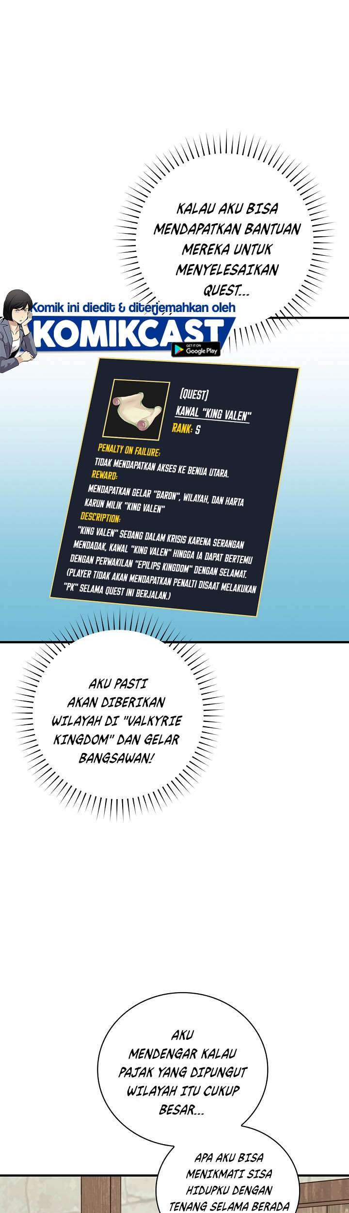 Leveling Up, By Only Eating! Chapter 58 Gambar 13