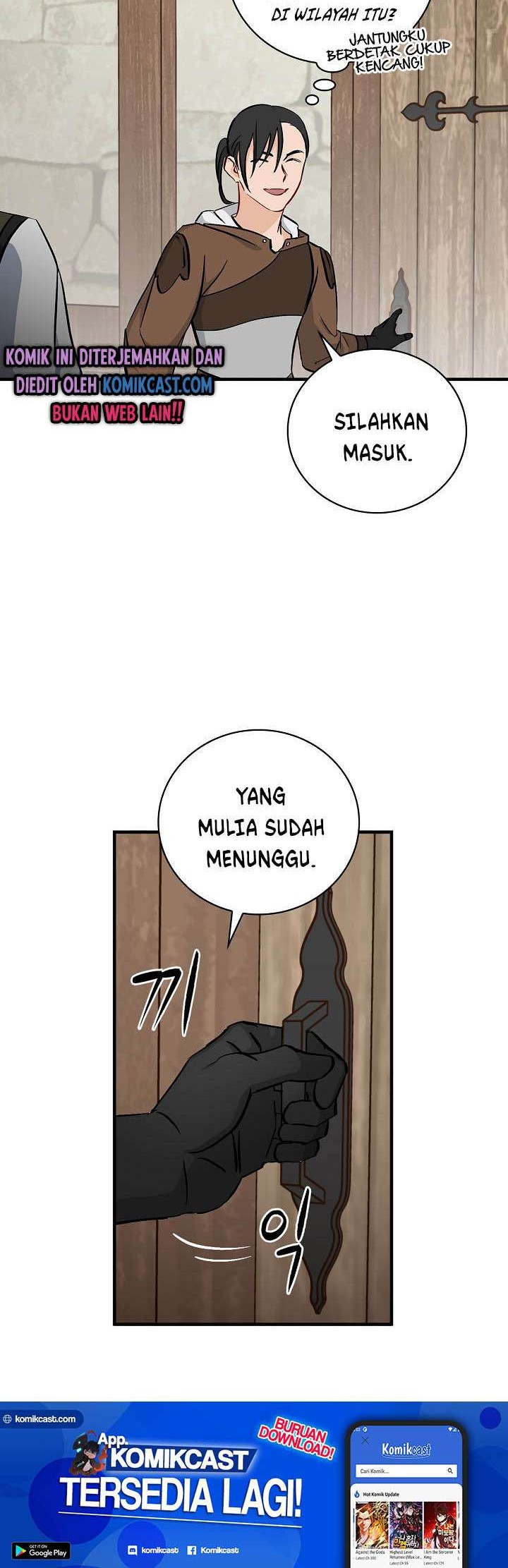 Leveling Up, By Only Eating! Chapter 58 Gambar 14