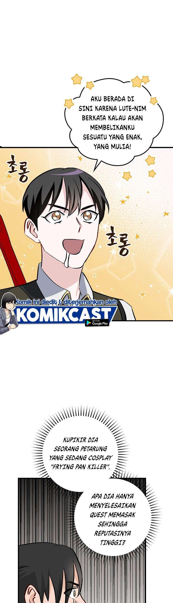 Leveling Up, By Only Eating! Chapter 58 Gambar 19