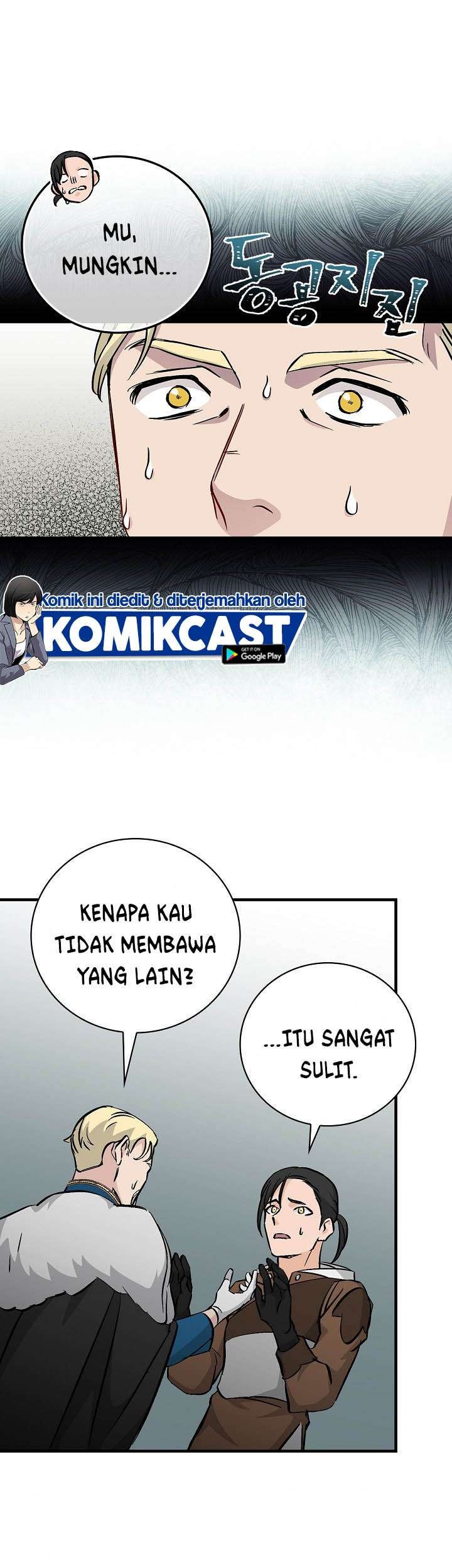 Leveling Up, By Only Eating! Chapter 58 Gambar 21