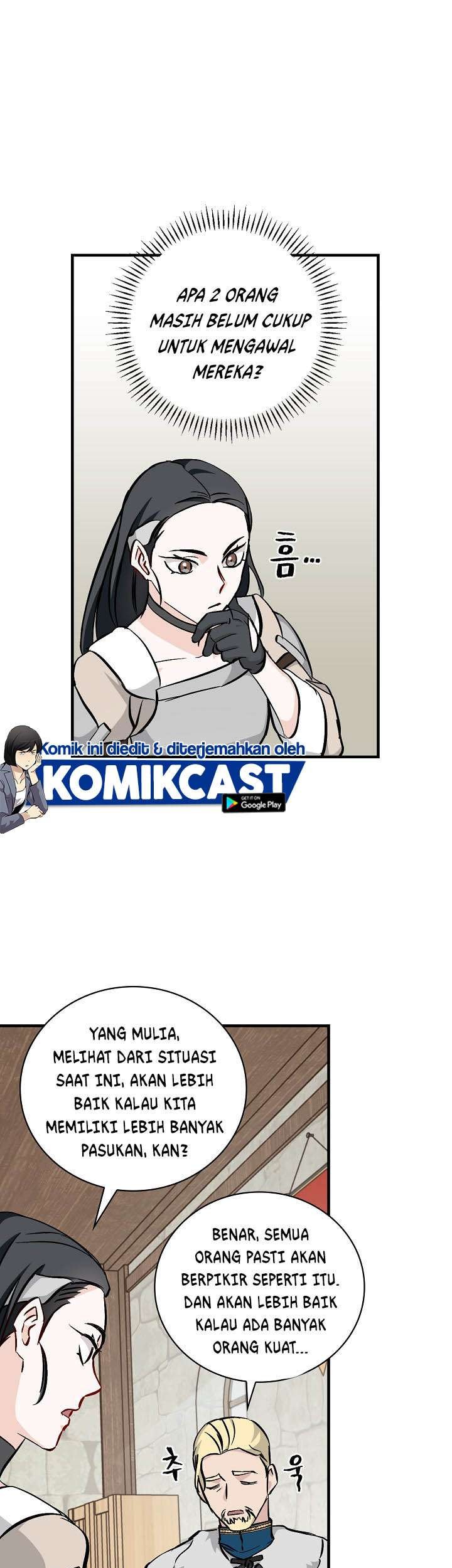 Leveling Up, By Only Eating! Chapter 58 Gambar 23