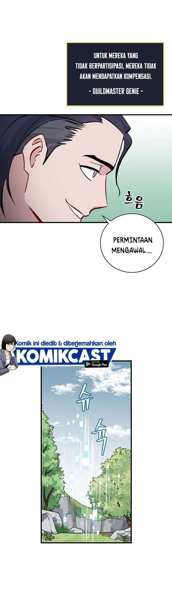 Leveling Up, By Only Eating! Chapter 58 Gambar 34