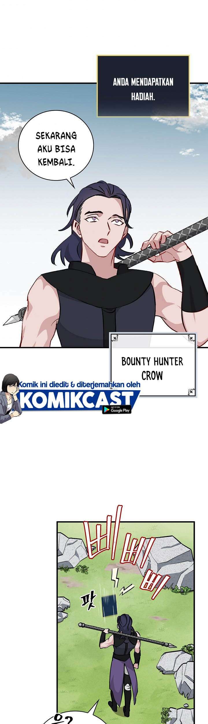 Leveling Up, By Only Eating! Chapter 58 Gambar 32