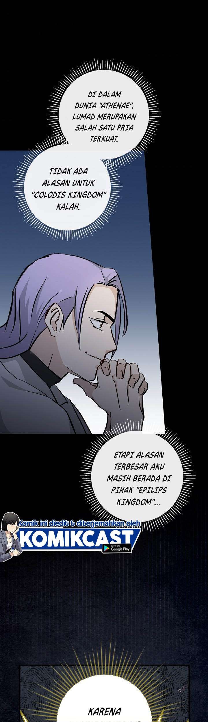 Leveling Up, By Only Eating! Chapter 58 Gambar 47