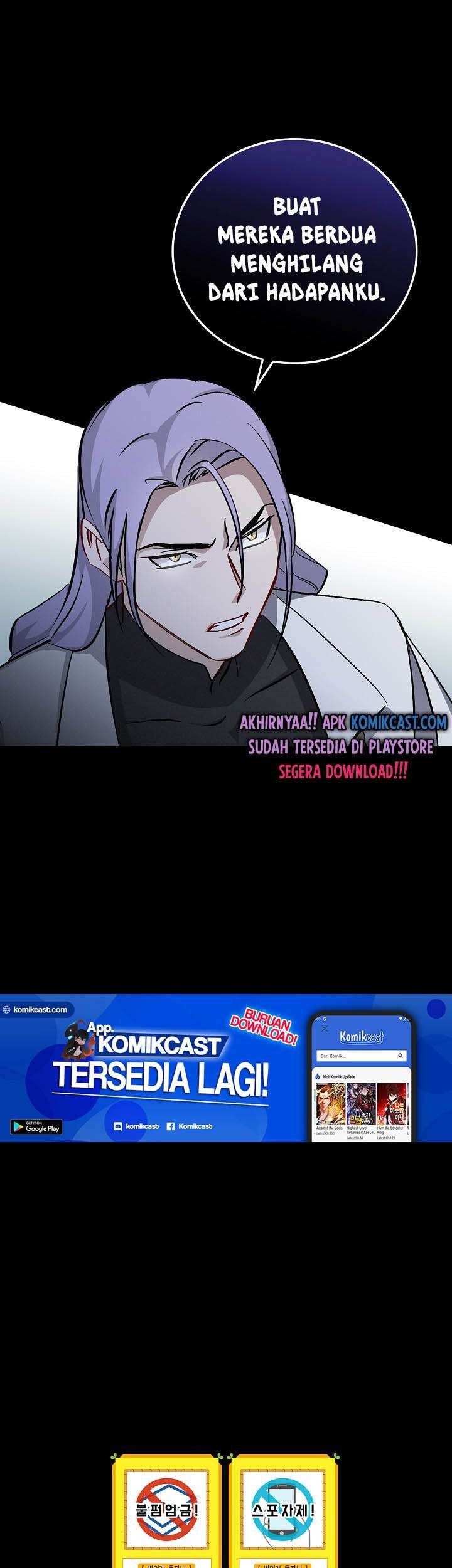 Leveling Up, By Only Eating! Chapter 58 Gambar 53