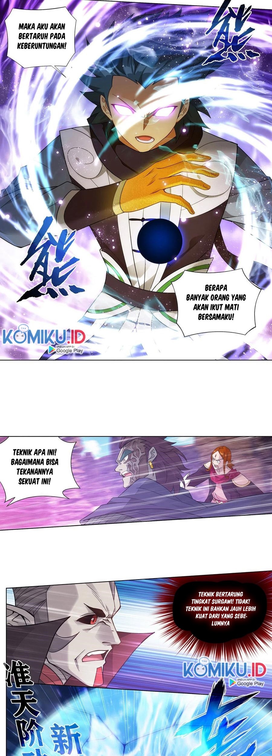 Battle Through the Heavens Chapter 330 Gambar 32